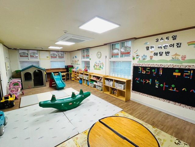 구로구 '365열린&nbsp;어린이집' 운영…
