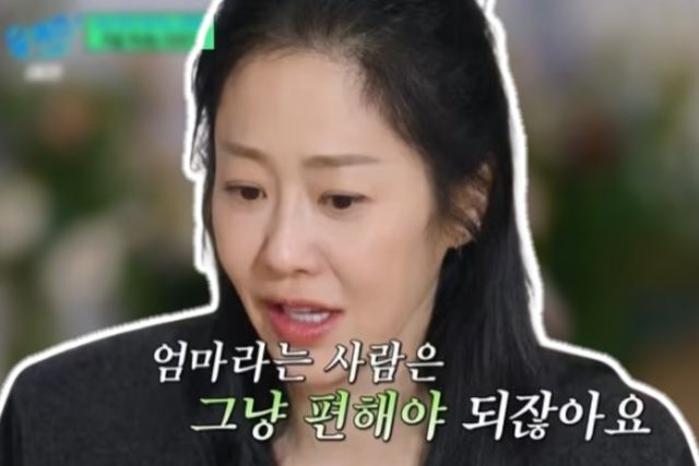 사진=나남뉴스&nbsp;