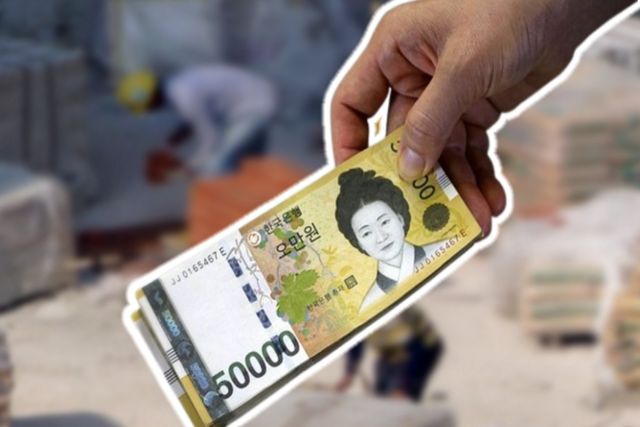 사진=나남뉴스&nbsp;