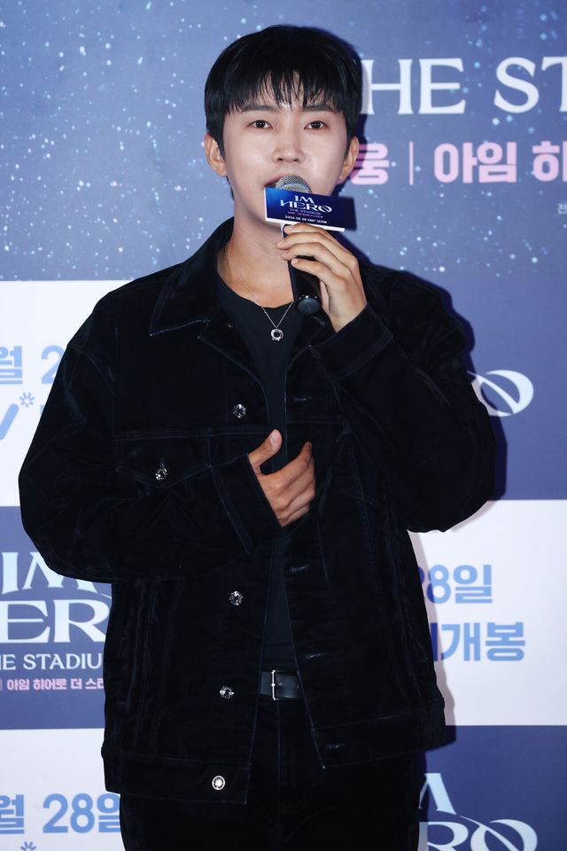 임영웅&nbsp;'하나은행 자선축구대회' 수익금 12억원 전액 기부[연합뉴스]