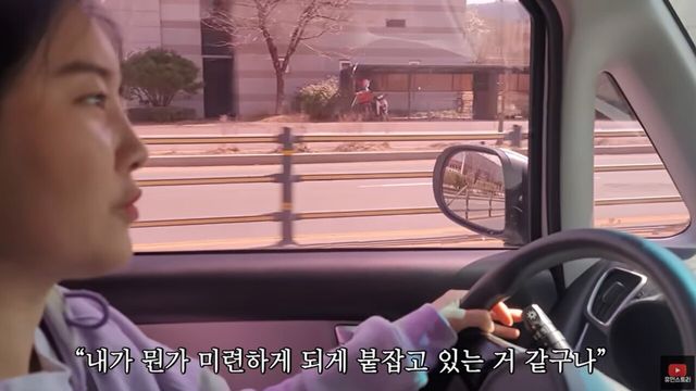 사진=유튜브 채널 ‘휴먼스토리’