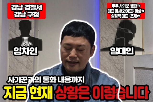 사진=나남뉴스&nbsp;