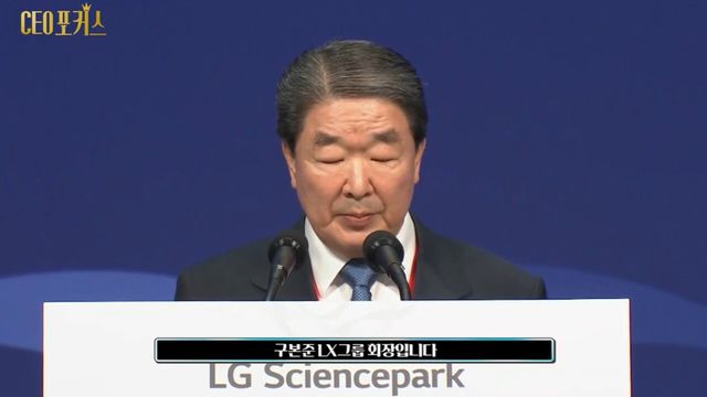 사진=SBS biz 뉴스