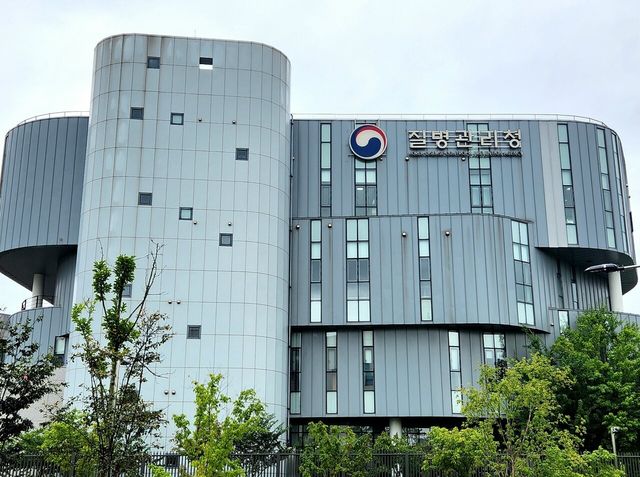 국가관리대상&nbsp;희귀질환 66개 추가 지정…진단·치료 지원[연합뉴스]