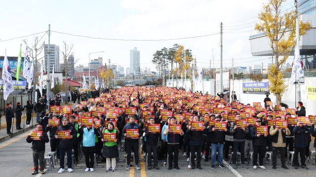 철도노조, 파업철회·업무 복귀…