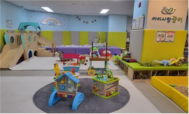 '영유아&nbsp;전용 돌봄' 인천 아이사랑꿈터 올해 30만명 이용[연합뉴스]