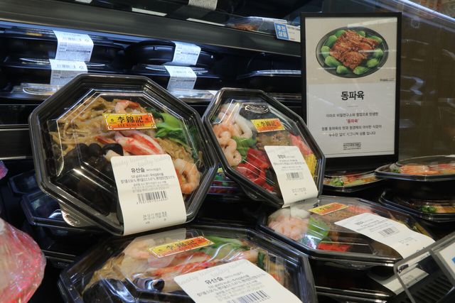 이마트, 중화요리 간편식 3종 출시…연어·고등어 할인행사[연합뉴스]
