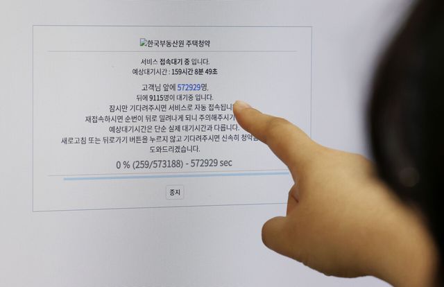 서울 '악성&nbsp;미분양' 3년 만에 최다…
