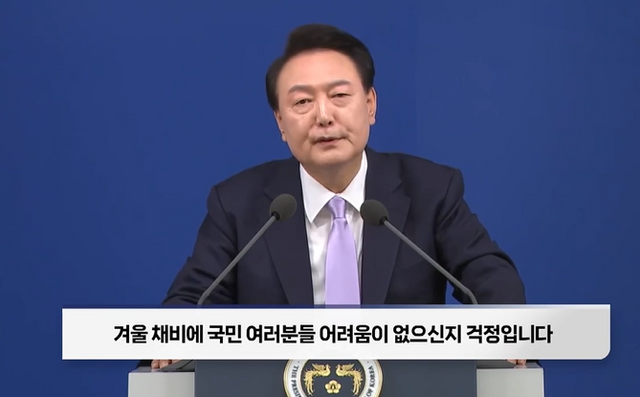 사진=윤석열 공식 SNS