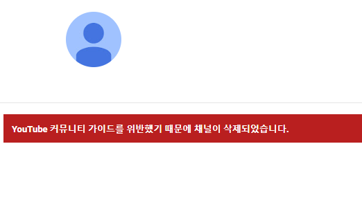 사진=태민 유튜브 채널&nbsp;