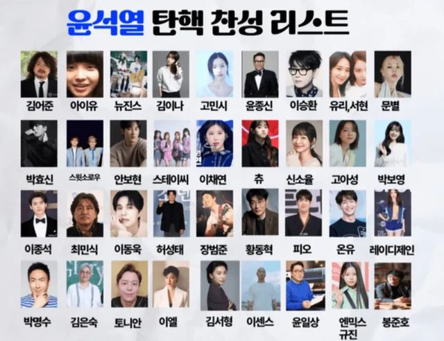 사진=온라인 커뮤니티