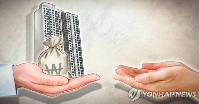 상속주택&nbsp;稅특례 꼼꼼히 따져야…최장 보유 1채에만 적용[연합뉴스]