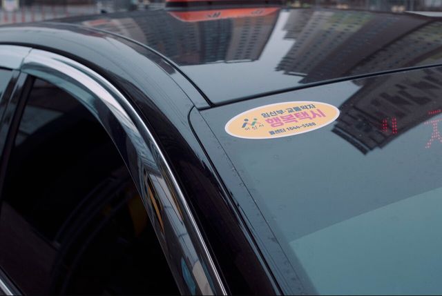 아산시, '100원&nbsp;행복택시' 대상 확대…임신부→ 출산 후 1년까지[연합뉴스]