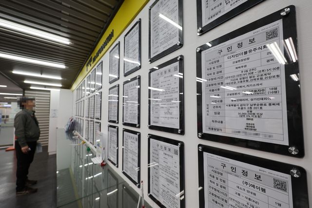 '쉬었음' 10명 중 3명은 청년층…