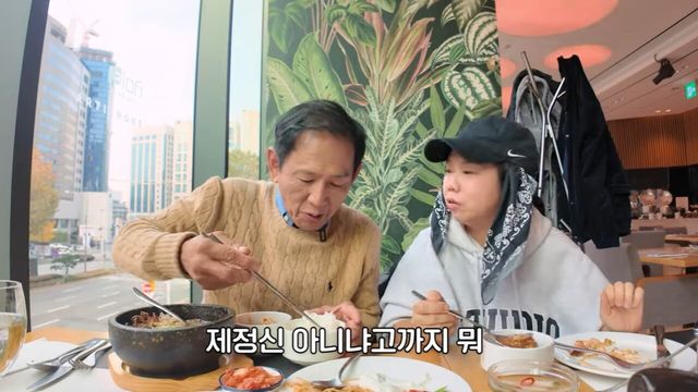 사진=유튜브 채널 '홍현희 제이쓴의 홍쓴TV'