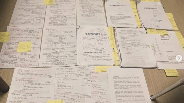 사진=구혜선 인스타그램