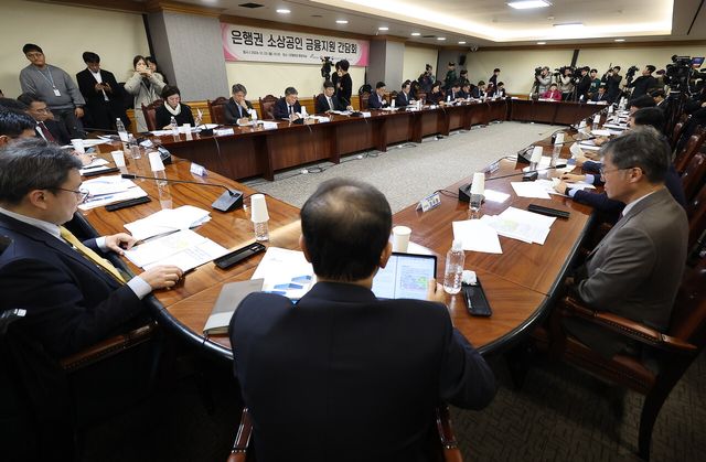 은행권, 연체·폐업위기&nbsp;자영업자에 3년간 2조 금융지원[연합뉴스]