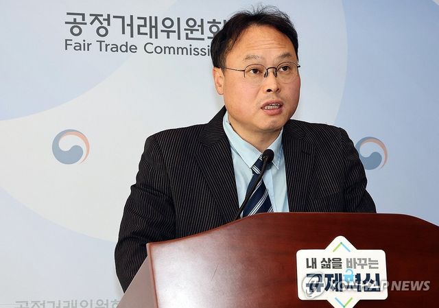 1∼3년이면 소멸되는 적립식 포인트,&nbsp;유효기간&nbsp;2∼5년으로 연장[연합뉴스]