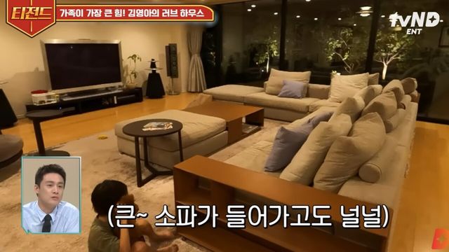 사진=tvN '프리한 닥터M'