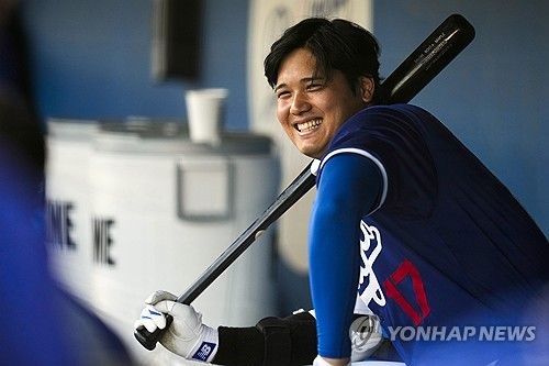 오타니, 아빠 된다…SNS에 