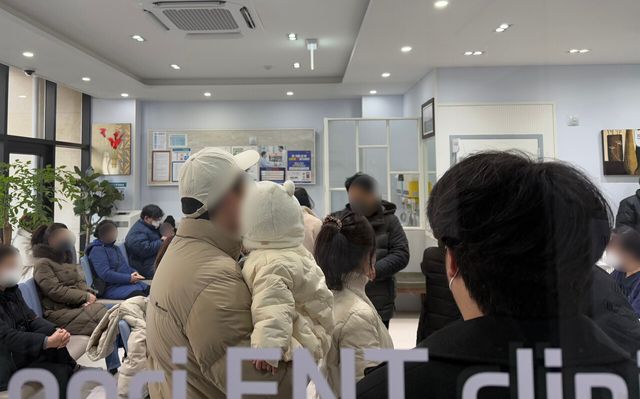 독감환자 급증에 전국 병원에 긴 줄…새벽 '오픈런'도[연합뉴스]