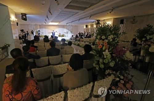 결혼&nbsp;축의금&nbsp;얼마 내면 적당할까?[연합뉴스]