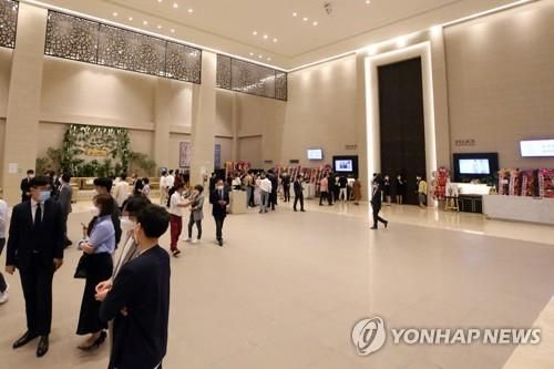 결혼&nbsp;축의금&nbsp;얼마 내면 적당할까?[연합뉴스]