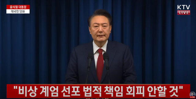 사진=윤석열 유튜브 채널&nbsp;