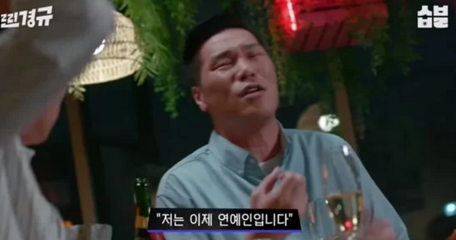 사진=유튜브 채널 '스발바르 저장고'