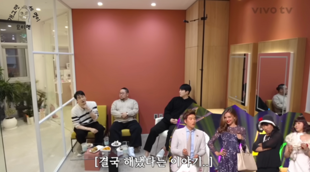 사진=비보티비 유튜브 채널