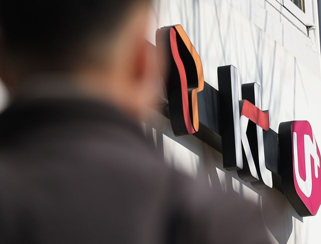 통신&nbsp;3사, 번호이동 전환지원금 30만원대로 인상[연합뉴스]