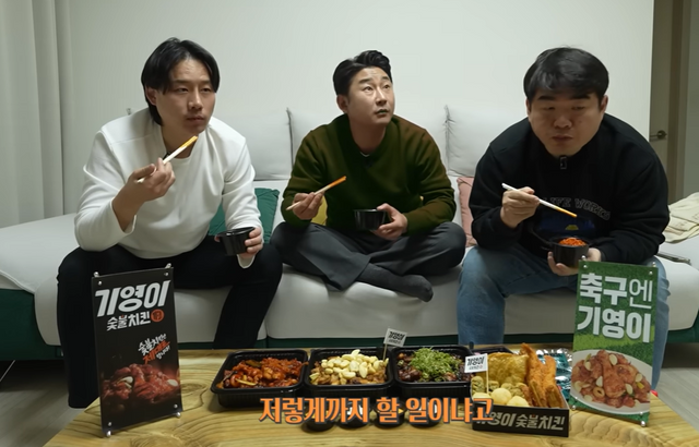 사진=유튜브 채널 '리천수'