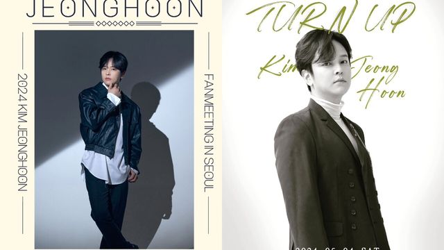 사진=김정훈 인스타그램