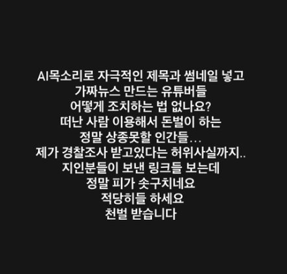 사진=김그림SNS&nbsp;