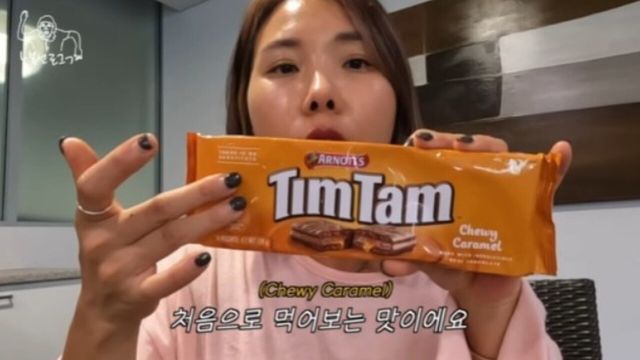 사진=신봉선 유튜브