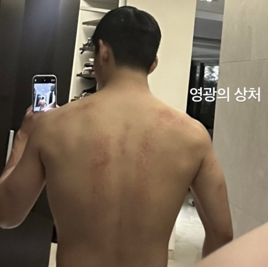 사진=뷔 위버스 채널&nbsp;