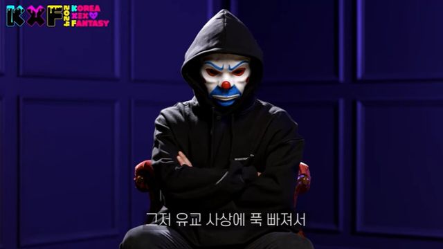 사진=유튜브 채널 '플레이조커'