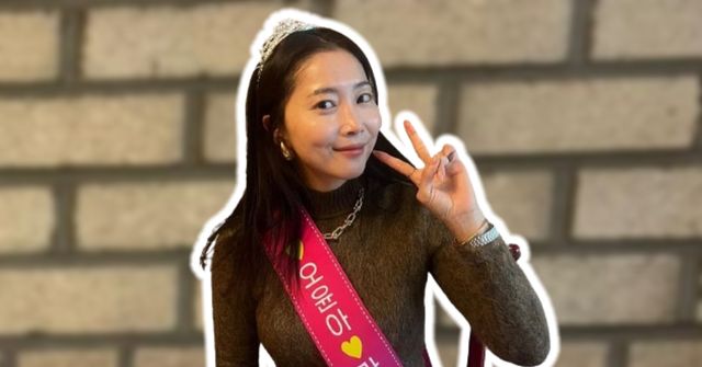 배우 오윤아(43)