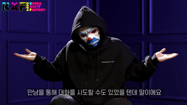 사진=유튜브 채널 '플레이조커'