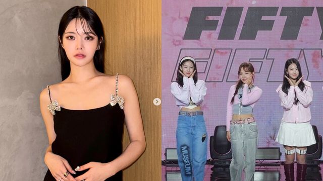 사진=피프티피프티 인스타그램, 어트랙트