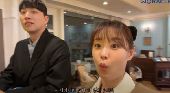 사진=유튜브 채널 '위라클'