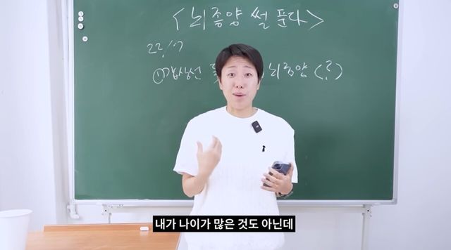사진=유튜브 채널 '하말넘많'