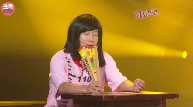 사진=KBS 개그콘서트