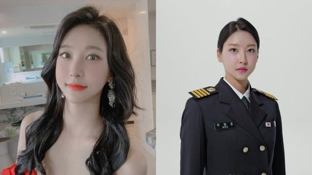 사진=우희준 인스타그램