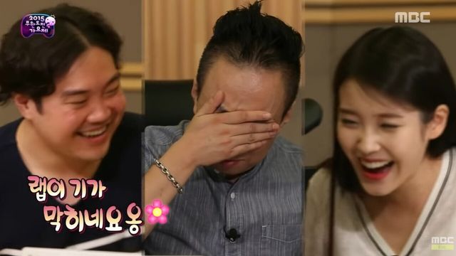 사진=MBC '무한도전'