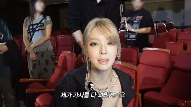 사진=유튜브 채널 '초아 CHOA'