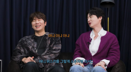 유튜브 채널 '서인국 Seo In Guk'