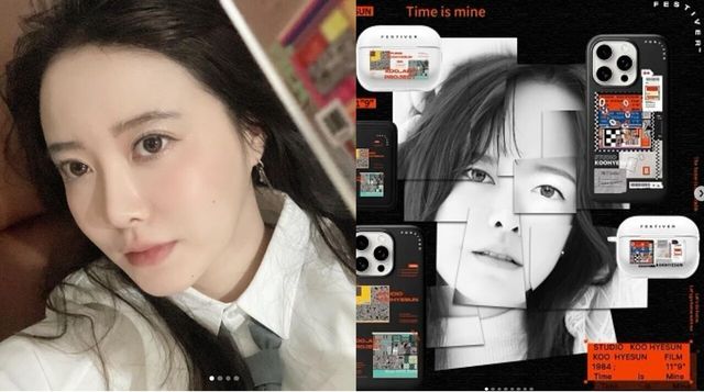 사진=구혜선 인스타그램