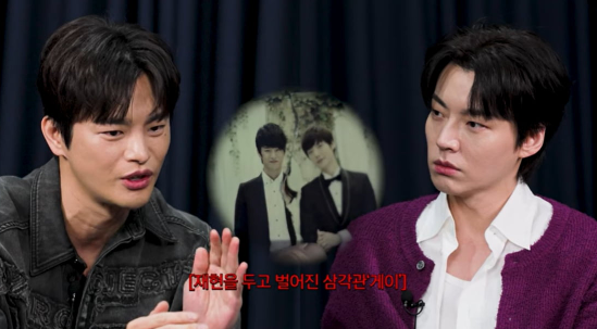 유튜브 채널 '서인국 Seo In Guk'