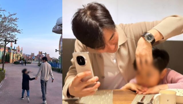 사진=채림 인스타그램